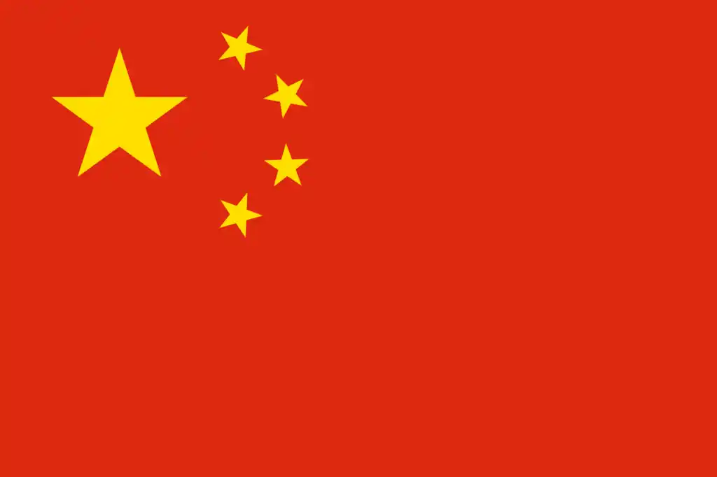 image flag